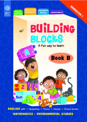 BUILDING BLOCKS SEMESTER EDITION BOOK B KIT