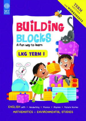 BUILDING BLOCKS TERM SERIES LKG KIT