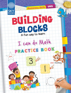 Building Block UKG Practice Book – Numeric