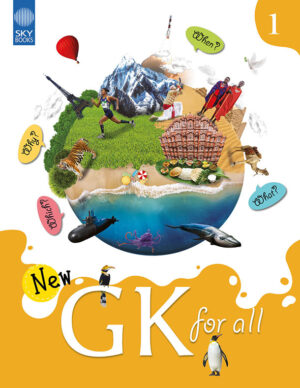 New GK For ALL 1