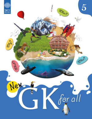 New GK For ALL 5