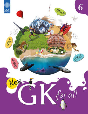 New GK For ALL 6