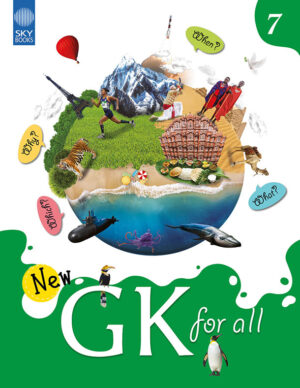 New GK For ALL 7