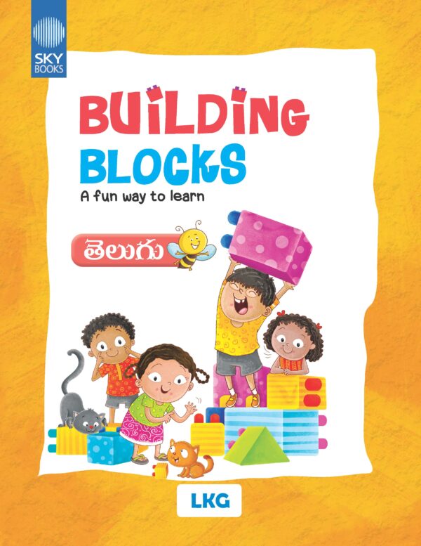 Building Blocks Telugu LKG