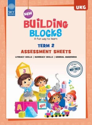 NEW BUILDING BLOCKS Term Edition UKG (WITH IR)